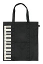 NAKANO BG-280S/KB/BL ナカノ 鍵盤/ブラック レッスンバッグ スタンダード 380×340×85mm【送料無料】