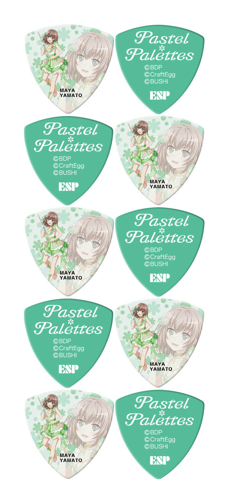 ESP GBP MAYA PASTEL PALETTES 4 /10枚セット大和麻弥 ギター ピック 第4弾 パステル パレッツ バンドリ!【メール便発送・全国送料無料・代金引換不可】
