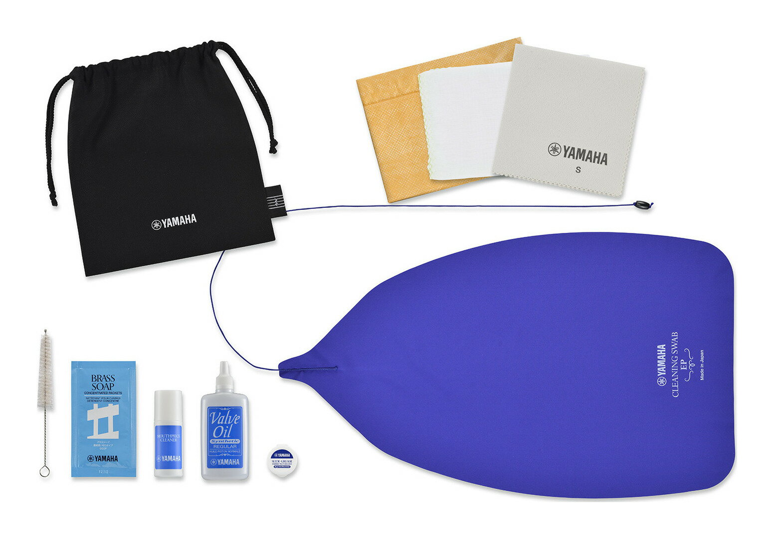 YAMAHA KOSEP6 ユーフォニアム ユーフォニウム用 管楽器お手入れセット ヤマハ【送料無料】