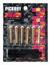 PICKBOY BP-150 真鍮 ブリッジピン ピックボーイ PB BP-150【メール便発送・全国送料無料・代金引換不可】