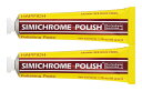 HAPPICH SIMICHROME POLISH/2個セット メタルポリッシュ シミクローム ポリッシュ【メール便発送・全国送料無料・代金引換不可】