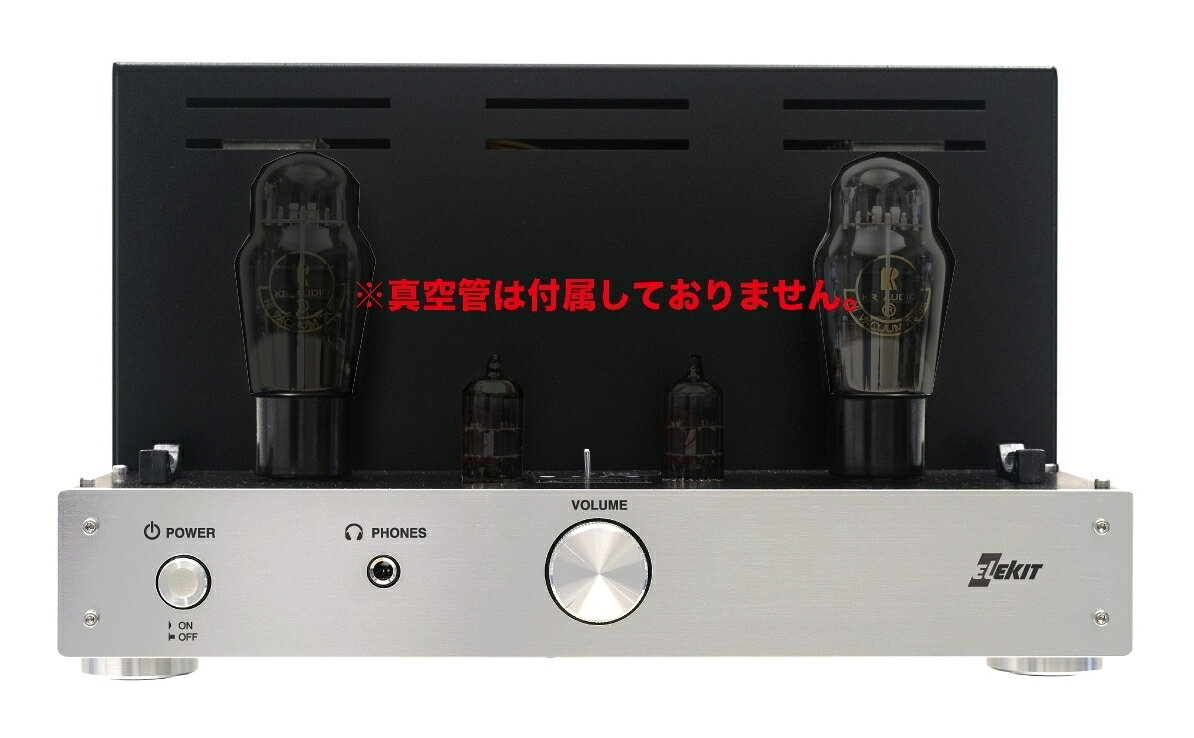 楽天市場】ハイブリッド真空管アンプキット“cubic kit