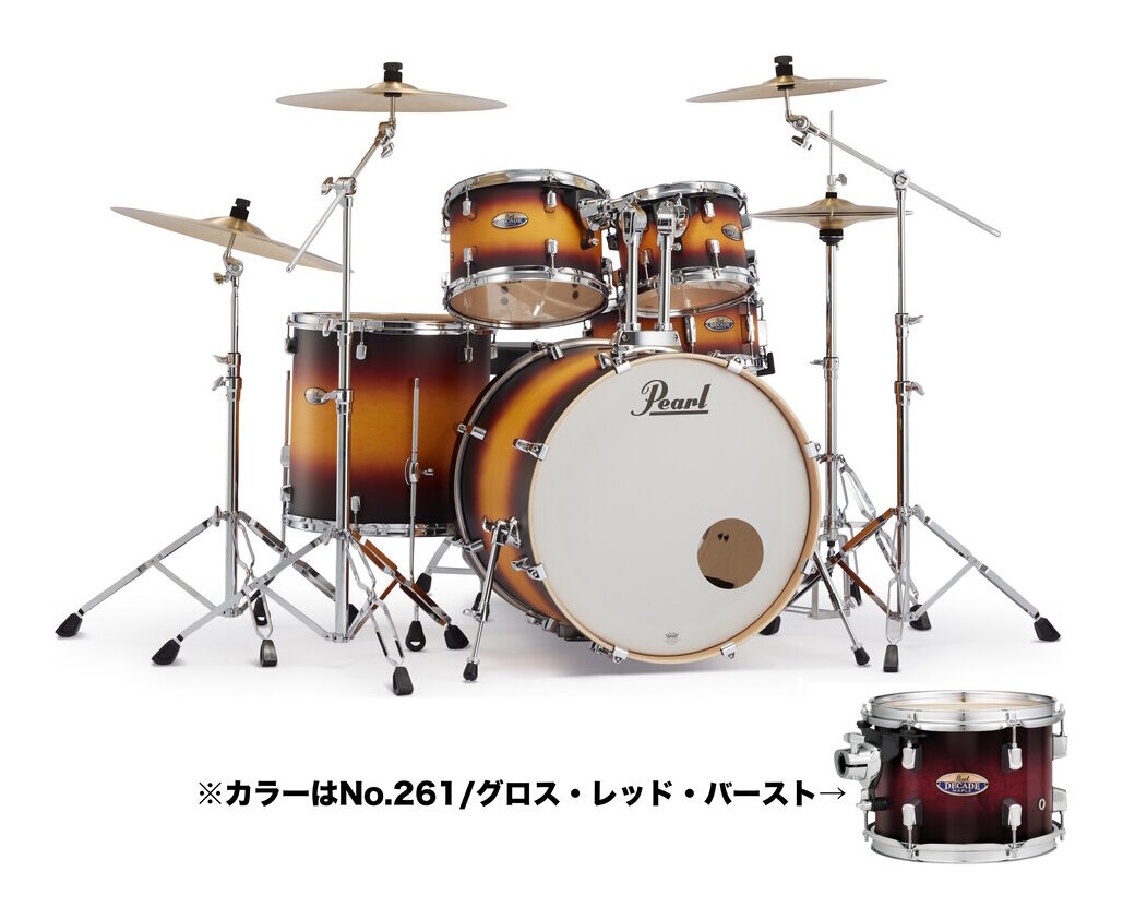 Pearl DMP825S/C-2CSN No.261/グロス・レッド・バースト Decade Mapleシリーズ ドラムセット 2シンバル仕様【送料無…