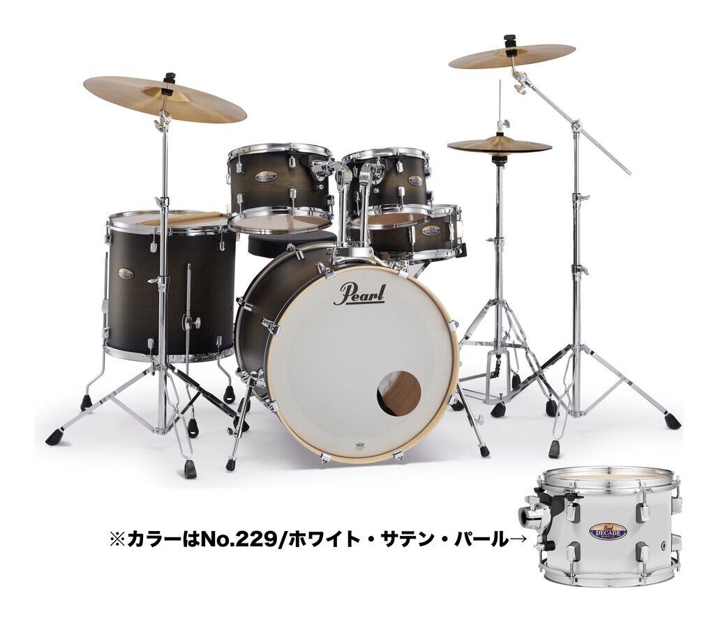 Pearl DMP825S/CN No.229/ホワイト・サテン・パール Decade Mapleシリーズ ドラムセット【送料無料】