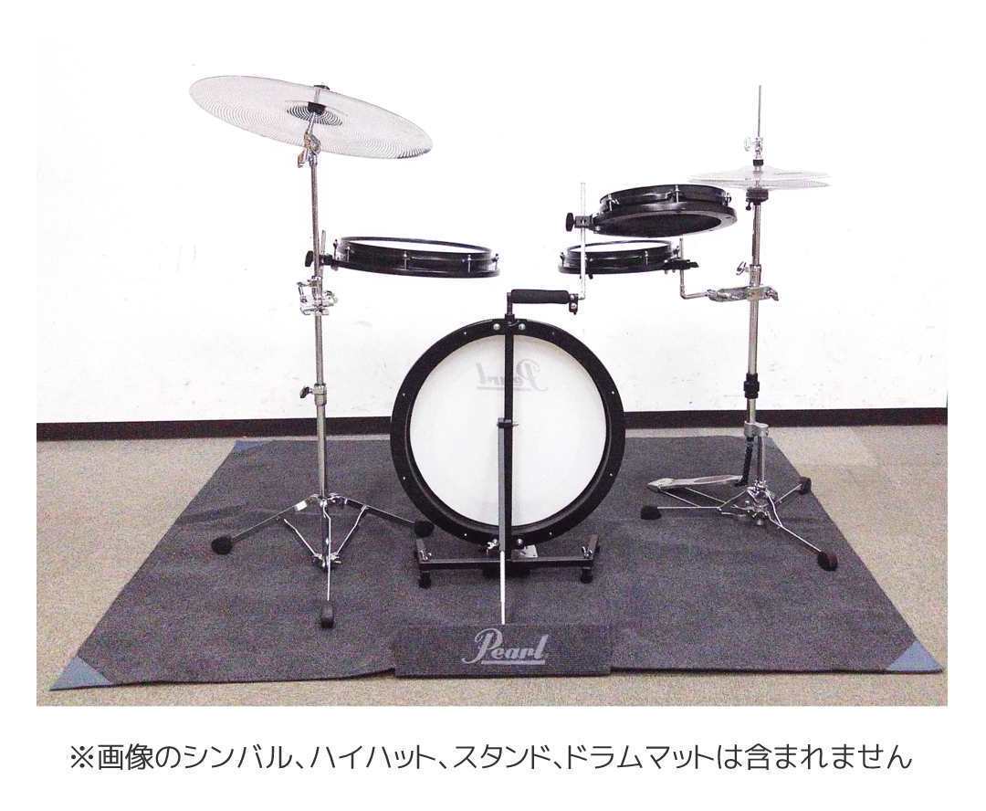 Pearl PCTK-1810BG + PCTK-ADDKIT COMPACT TRAVELER パール コンパクトトラベラー コンパクト ドラムセット + 1...