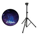 Zildjian ZXPPGAL06/スタンド/TPST-1付 6インチ ギャラクシー プラクティスパッド スタンド取付用ネジ穴(8mm)付【送料無料】