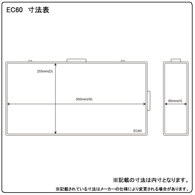KC EC60/BK エフェクターボード 黒 EC-60/BK EC60BK 【送料無料】