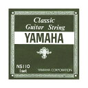 YAMAHA NS-110 ×6 クラシック弦/セット弦 ×6(NS110)【ポイント2倍】【弦 ×6セット】ヤマハ【smtb-TK】【メール便発送・全国送料無料・代金引換不可】