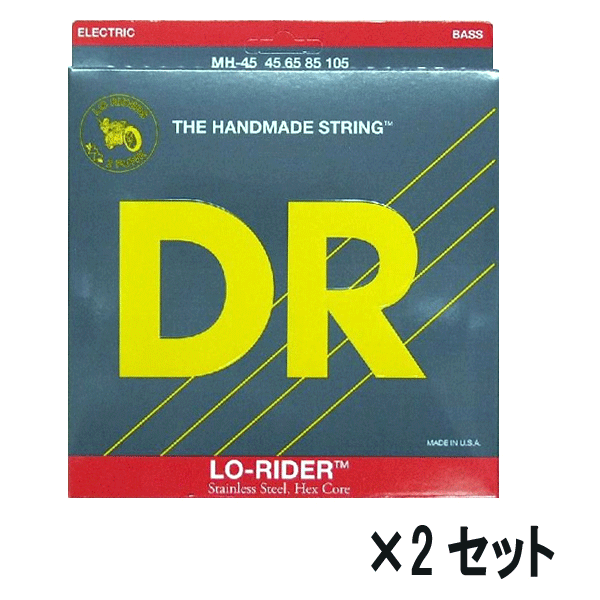 【弦 ×2セット】DR LO-RIDER DR-MH45 ×2 [45-105] ベース弦【メール便 ...