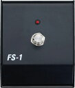 ヒュース＆ケトナー Hughes & Kettner FS-1 フットスイッチ (HUK-FS1)【送料無料】