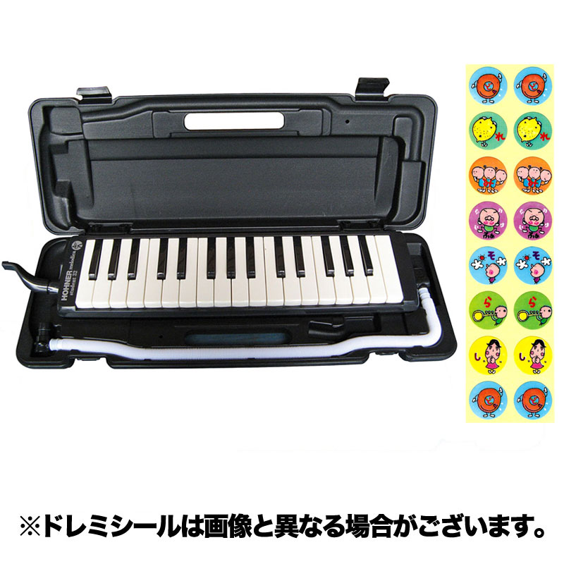 【ポイント2倍】【送料無料】【ドレミシール付】ホーナー　HOHNER　Melodica　Student32/BK　メロディカ【smtb-TK】