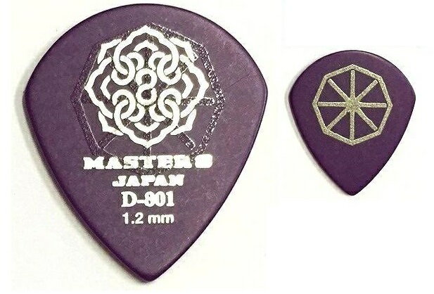 10祻åȡMASTER8 JAPAN D801S-JZ120 10 D-801 ݥꥢ JAZZ III 1.2mm HARD GRIP ߤù  ԥå ڥ᡼ȯ̵Բġۡڥݥ5ܡ