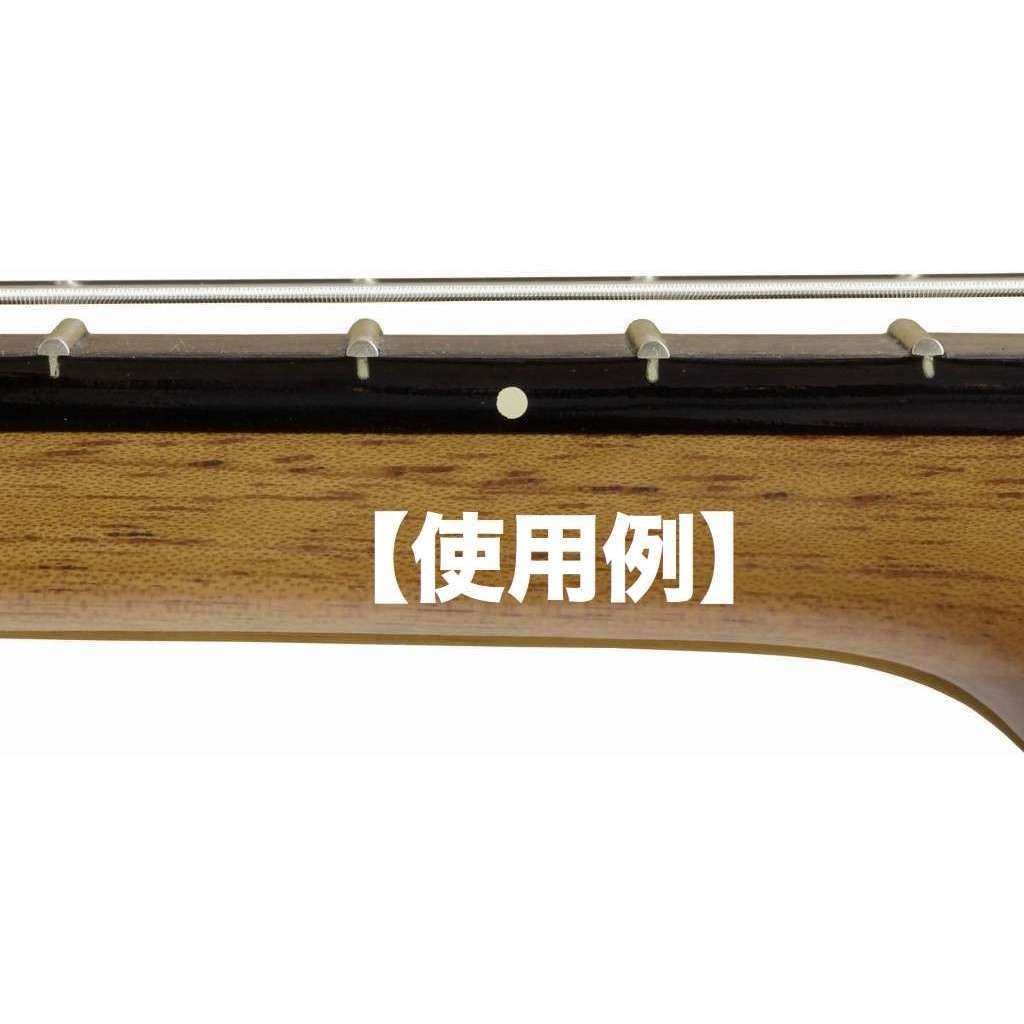 ロゼット Rosette SI002 Premium Fret Marker Dots 乾転写式 サイドポジションマーク【メール便発送・全国送料無料・…