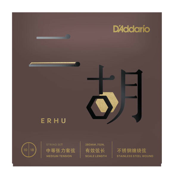 D’Addario ERHU01 二胡 弦【メール便発送・全国送料無料・代金引換不可】【ポイント2倍 ...