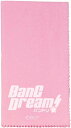 ESP×バンドリ! BanG Dream! CL-8 BDP/Pink 楽器用 クロス【メール便発送・全国送料無料・代金引換不可】