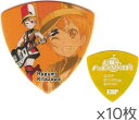 【10枚セット】ESP×バンドリ! BanG Dream! ガールズバンドパーティ! GBP HAGUMI Hello Happy World! 北沢はぐみ ギ...