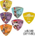 【5種各3枚 計15枚セット】ESP×バンドリ! BanG Dream! ガールズバンドパーティ! ハロー ハッピーワールド! ギター ピック セット【メール便...