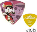 【10枚セット】ESP×バンドリ! BanG Dream! ガールズバンドパーティ! GBP MICHELLE Hello Happy World! ミッシェル...