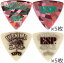 【2色各5枚 計10枚セット】ESP PA-WK10-7 (DPI) + PA-WK10-8 (LU) 各5枚セット WANIMA KENTA ピック【ポイント5倍】【メール便発送・全国送料無料・代金引換不可】【smtb-TK】 1,100円