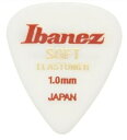 【20枚セット】Ibanez EL14ST10 SOFT 1.0mm STANDARD 新素材エラストマー ギター ピック【メール便発送・全国送料無料・代金引換不可】