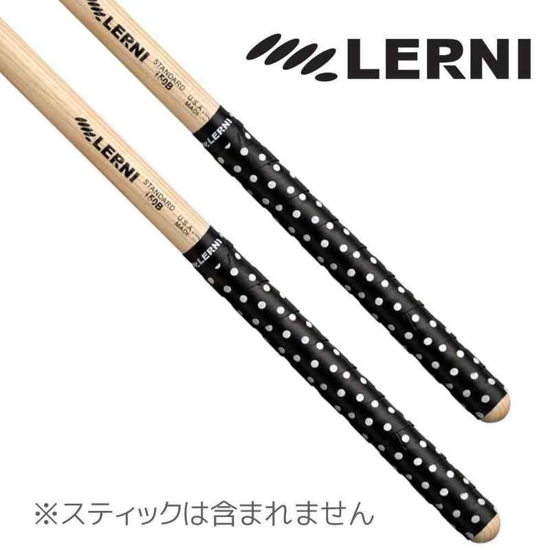 LERNI GT-DOT BLK/WHI ドット柄(黒/白) ドラムスティック用 グリップテープ 4枚セット(2ペア分)【メール便発送・全国送料無料・代金引換不可】