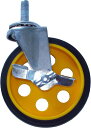 Rock N Roller RCSTR5X125 R8 R10用 ブレーキ付 キャスター【ポイント2倍】【送料無料】(2)