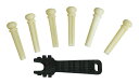 PICKBOY BP-150BN 牛骨 ブリッジピン ピックボーイ PB BP-150/BN【メール便発送・全国送料無料・代金引換不可】