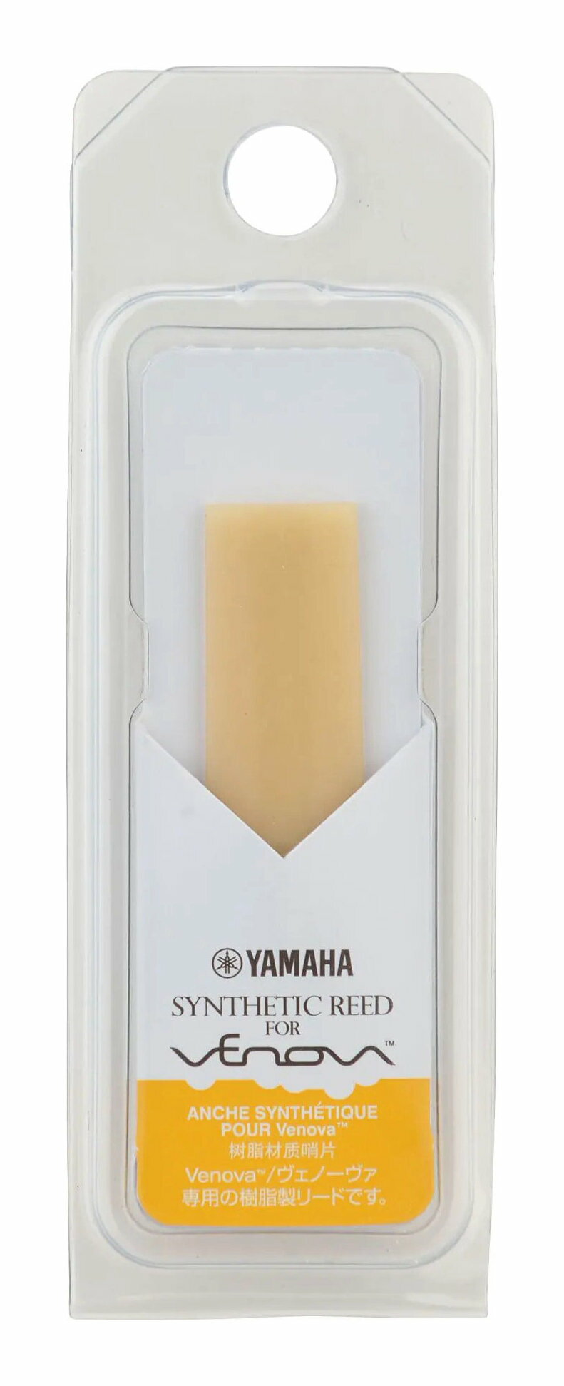 YAMAHA Venova専用樹脂製リード YVS-100(ソプラノ)用【メール便発送・全国送料無料・代金引換不可】