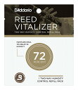 D’Addario Woodwinds RV0173 リード・ヴァイタライザー 湿度コントロールパック 72%【メール便発送・全国送料無料・代金引換不可】