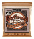 Now available in convenient three-set packs. Ernie Ball Earthwood Phosphor Bronze Acoustic Guitar Strings are made from 92% copper, 7.7% tin, 0.3% phosphorus wire wrapped around tin plated hex shaped steel core wire. These guitar strings have a light orange, gold color and provide a mellow, ringing sound, with excellent clarity. Gauges .010, .014, .020w, .028, .040, .050