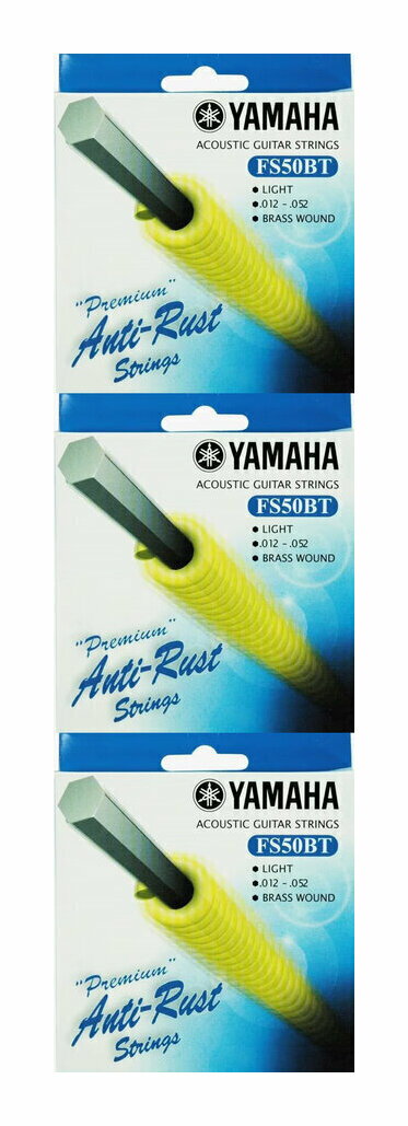 【ゆうパケット発送】・お問い合わせ番号による郵便追跡サービスがご利用いただけます。※一部定形外郵便発送商品には追跡サービスはございません。・お届けは郵便受けへの投函で完了となります。・日付・時間帯指定はお受けできません。・お届けまで2〜5日ほどかかります(お届け地域により異なります)。・繁忙期やお届け地域によっては10日前後かかる場合がございます。・配達の遅延・紛失または破損した場合の補償はございません。・郵便受けに入らないサイズの商品は持ち戻りになる場合がございます。 ★セット内容★本体:YAMAHA FS50BT x3セット ★商品の説明★ヤマハ新開発のAnti-Rust Technologyが施されている防錆弦。3〜6弦の巻き線弦に、非常に薄いコーティングを施すことによって錆にくい仕様となっており、音色と演奏性がとても自然であるのが特長です。※3〜6弦のみ防錆仕様。1、2弦は、FS51、FS52を同梱しています。.012インチ.016インチ.025インチ.032インチ.042インチ.052インチ製品の色は実際の色と若干異なる場合があります