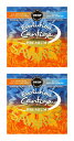 SAVAREZ 510 ERJP ×2 Mixed tension Evolution Cantiga PREMIUM クラシックギター弦【メール便発送・全国送...
