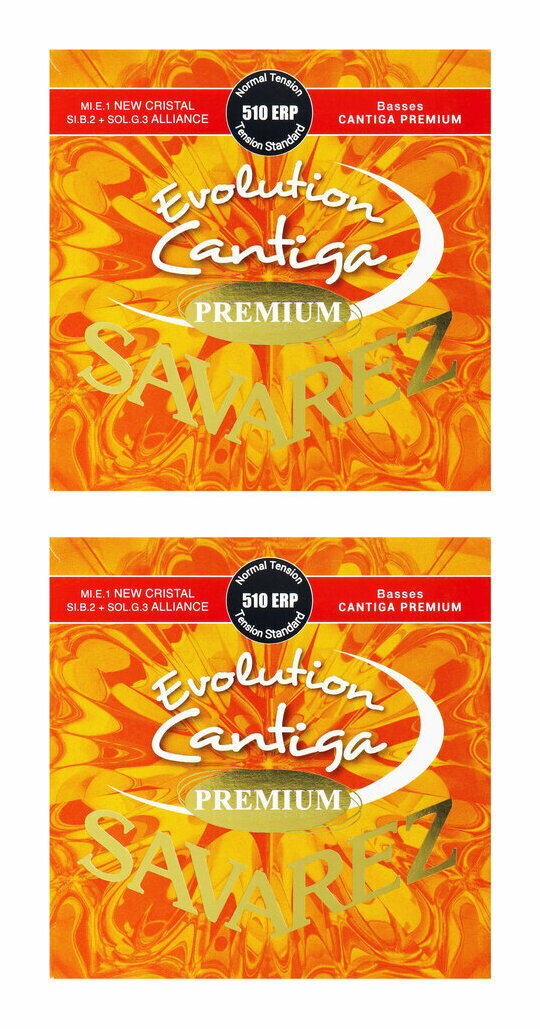 SAVAREZ 510 ERP ×2 Normal tension Evolution Cantiga PREMIUM クラシックギター弦【メール便発送・全国送料無料・代金引換不可】【ポイント2倍】