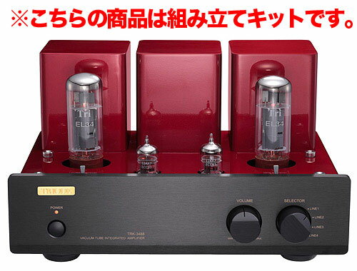 トライオード TRIODE TRK-3488(EL34仕様) プリメインアンプ 組立キット(工具/はんだ付け必須)【送料無料】