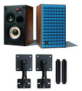 JBL L52 Classic/BLU+MTC-U1 BK 2個+MTC-S4 BK 2個 ブラケット/+延長シャフト 2ウェイ・コンパクトスピーカー ダークブ...