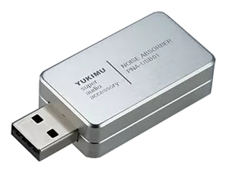 YUKIMU PNA-USB01 プラグ・ノイズ・アブソーバー USBタイプ ユキム【送料無料】