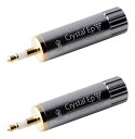 KOJO TECHNOLOGY Crystal EpT3 ×2 (2個セット) φ3.5 ステレオミニプラグ プラグ型 仮想アース【送料無料】(2)