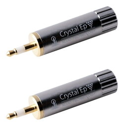 KOJO TECHNOLOGY Crystal EpT3 ×2 (2個セット) φ3.5 ステレオミニプラグ プラグ型 仮想アース【送料無料】