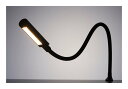 RELIABLE 3200TL-J / UBER LIGHT FLEX オーディオグレード・タスクライト【送料無料】