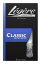 Legere Bb Clarinet Classic for German System B♭クラリネット用 樹脂製リード【メール便発送・全国送料無料・代金引換不可】