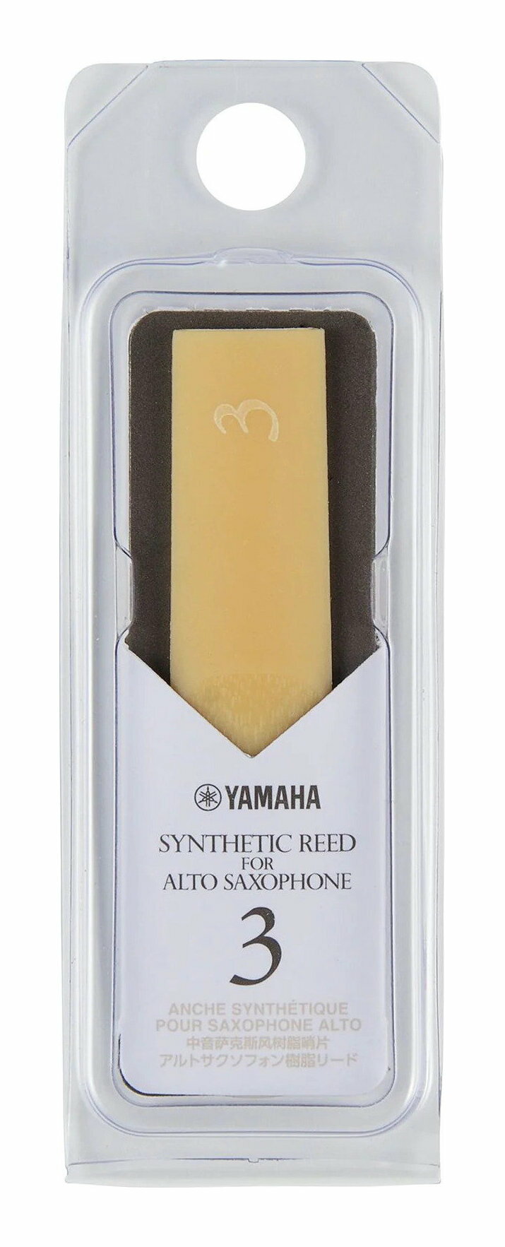 YAMAHA ASR30 アルトサックス用 樹脂製 シンセティック リード【メール便発送・全国送料無料・代金引換不可】