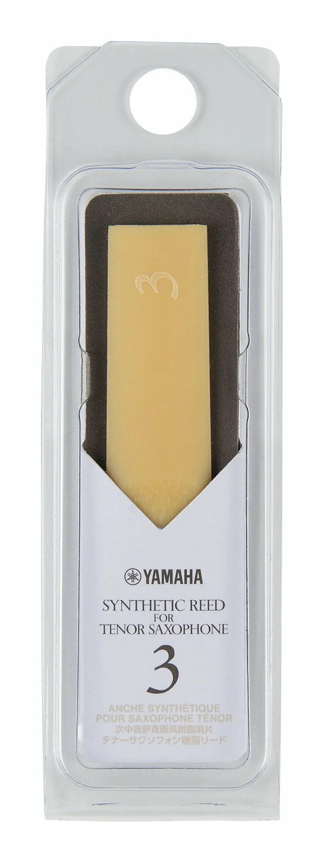 YAMAHA TSR30 テナーサックス用 樹脂製 シンセティック リード【メール便発送・全国送料無料・代金引換不可】