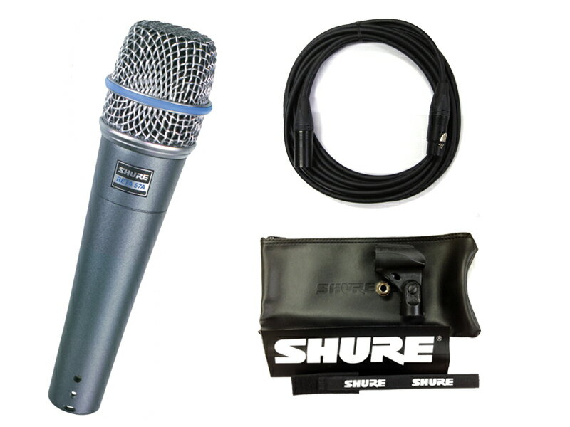 【CANAREマイクケーブル付7点セット】SHURE BETA57A(CANAREマイクケーブル付) 楽器用/正規品2年保証【送料無料】