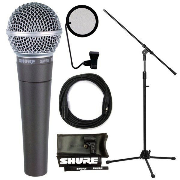 SHURE SM58LCE(マイクスタンド+ポップブロッカー+マイクケーブル付9点セット)/正規品2年保証【送料無料】