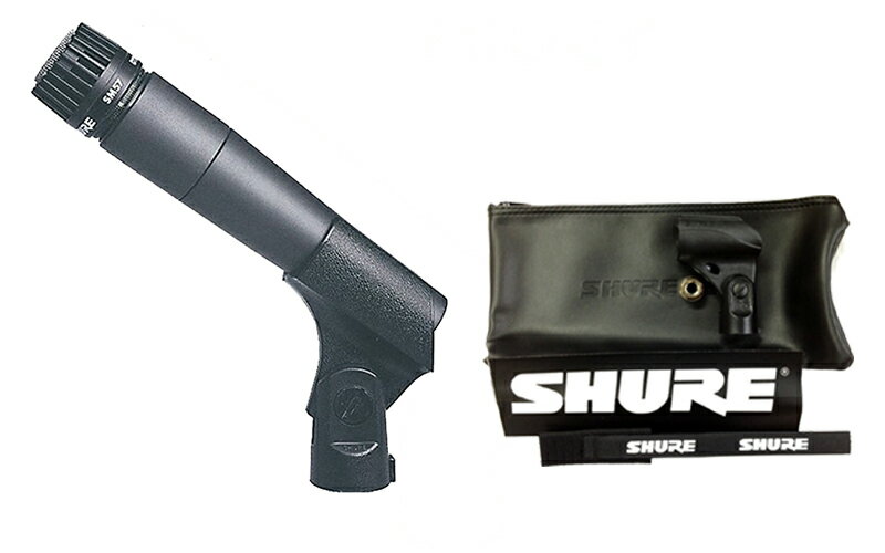 【6点セット】SHURE SM57LCE マイクの定番メーカー/楽器用/正規品2年保証【送料無料】