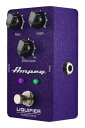 Ampeg Liquifier アナログ・コーラス・ペダル【送料無料】【ポイント5倍】