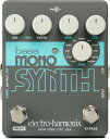 ELECTRO HARMONIX Bass Mono Synth Bass Synthesizer ベース・シンセサイザー【送料無料】【国内正規品】【ポイント5...