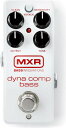 MXR M282 DYNA COMP BASS ベース用 コンプレッサー【国内正規品】【送料無料】