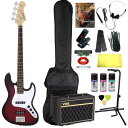 Legend LJB-Z RBS(Red Black Sunburst) 完璧15点セット/VOXアンプ【代金引換不可】【送料無料】