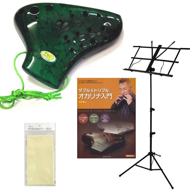 TNG Pla03-AC-Green/4点セット プラスチック トリプル オカリナ AC グリーン【 ...